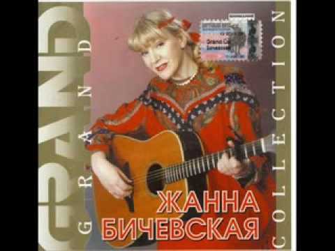 Посмотреть видео клип