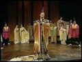 Stratford Festival 1982 -- The Mikado A More Humane Mikado