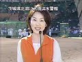 松坂大輔スペシャル 激白 ! 18歳の夢と記憶 1/10