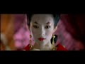The Banquet / ?? (2006) - Promo The Banquet / ?? (2006) - Promo