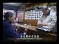 Ceramah Master 2008-01-30 part 1/2