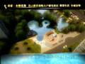 videos de 帝豪水樹20081107-5.wmv