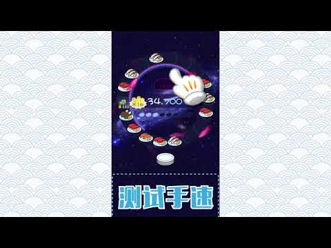 動画