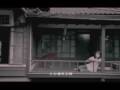 Ruby Lin - Passed Each Other By