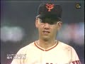 V9巨人のエースとして活躍して堀内恒夫投手の晩年のピッチングです。