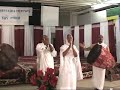 Ethiopian Orthodox Tewahedo spiritual song.