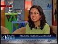 NESA Students on \"Mobashera min al Qahira\" (Nile News, November 17, 2008)