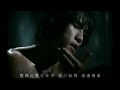 jay chou - Kai Bu Liao Kou ????