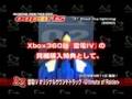  - MovieZen Video