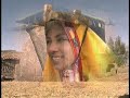 LA ÑUSTA DEL SOL - ANGEL BEDRILLANA