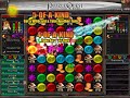 Puzzle Quest Chain Reaction
