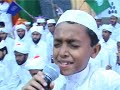 Me sadke ya rasulallah Me sadke ya rasulallah