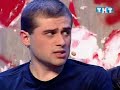 Comedy UA Duet imeni Chehova
