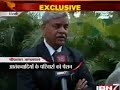 Instead of LIC become Terrorist in Kasmir, Shame Congress Instead of LIC become Terrorist in Kasmir, Shame Congress