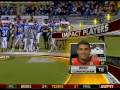 Independence Bowl Crowd Shots