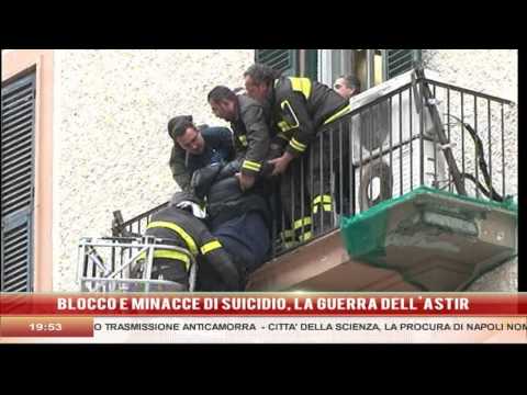 Immagine anteprima YouTube