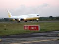 Brunei International Airport