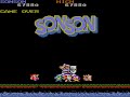 just playing a quick game of sonson for the arcade. i did a review of this game a few years back, and that video will be a response to this video, so if you never saw that review, check it out. though that review mainly talks about the capcom classics collection version for the ps2.