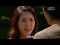 Lee Yeon Hee & Song Seung Hun Ep. 8 Kiss (East of Eden) Lee Yeon Hee & Song Seung Hun Ep. 8 Kiss (East of Eden)