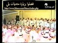 محاورة منيف منقرة البلوي و فلاح القرقاح( الجزء الأول )