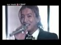 smap mama dear woman