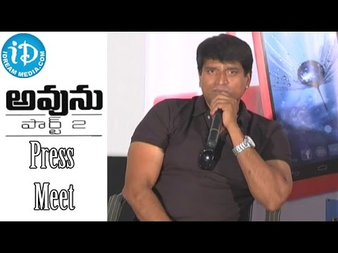 Ravi Babu @ Avunu Part 2 Teaser | Harshavardhan Rane, Poorna