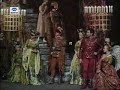 Romeo& Juliette,Variation Nureyev