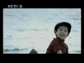 this song is a candidate theme song of beijing olympics 2008. it is recommended by beijing organizing committee for the 2008 beijing olympic games.

english lyrics posted. please enable 