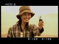 08 Beijing Olympics Liu Huan & Na Ying - One World One Dream 08 Beijing Olympics Liu Huan & Na Ying - One World One Dream