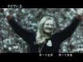 this song is a candidate theme song of beijing olympics 2008. it is recommended by beijing organizing committee for the 2008 beijing olympic games.

english lyrics posted. please enable 