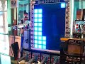 Stacker Arcade game