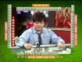 [HD] 至尊百家樂 2009.10.20 種子激鬥賽 Part 7