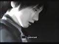 Fatal Frame 3 Good Ending Fatal Frame 3 Good Ending