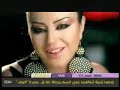 SEWAR methalow سوار مرتحاله