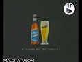 Quilmes - Encuentros