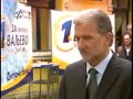 Slava Demokratske stranke Slava Demokratske stranke