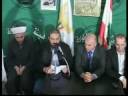 Al Forsan & Jabhet Al 3amal Al Islami Conference3