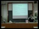 ??????????????(07-08)-????????.wmv