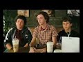 Drillbit Taylor Trailer Drillbit Taylor Trailer