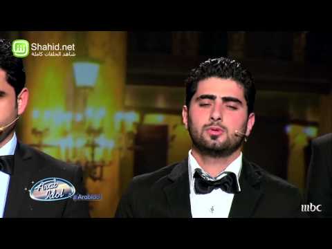 مرحلة بيروت - جبار