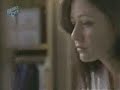 Another Day (2001) Julian McMahon part 1
