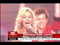 BBC : Attempt to ban lordi from esc