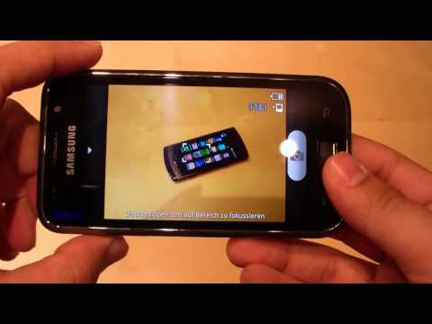 how to unlock samsung galaxy s'camera