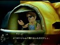 METAL SLUG 3D event movies 4