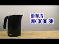 Video review Braun PurEase WK 3000 BK