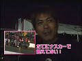 JDMOPTION Vol.13 D1GP Rd.1 USA &amp; Dai's Custom Car in Ginza