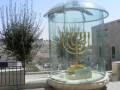 videos de The Old City of Jerusalem [with music by Reb Shlomo & YBC]