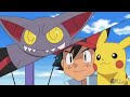 ★ Pokémon DP 154 Preview [High Quality] ★
