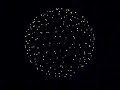 Abschluss Feuerwerk Cranger Kirmes 2007 wanne Eickel Abschluss Feuerwerk Cranger Kirmes 2007 wanne Eickel