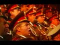 Song of Volga Boatman